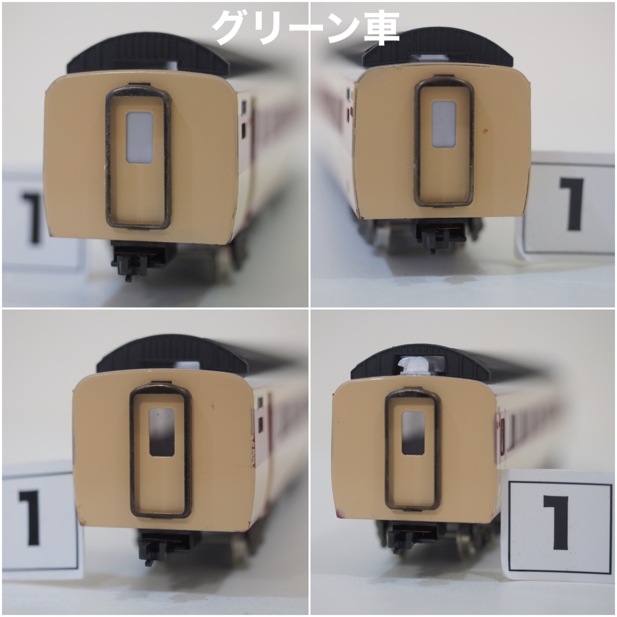 エンドウ 181系 特急形ディーゼル動車 ENDO HOゲージ キハ180形 動車