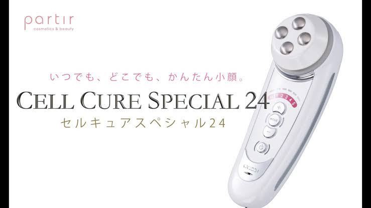 美容家電 【正規品】セルキュアスペシャル24 シリアルナンバー付