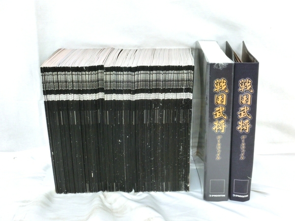 DeAGOSTINI 戦国武将 データファイル 冊子 111冊 + バインダー 2冊