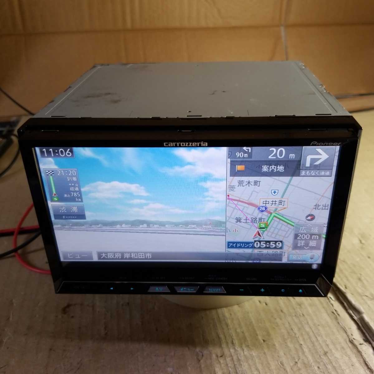 カロッツェリア AVIC-ZH77 2018年第1.0.0版地図データ (管理番号