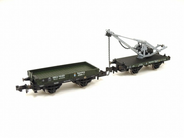 Minitrix Trix | N Güterwagen-Set - Set DB 0 eBay OVP &amp