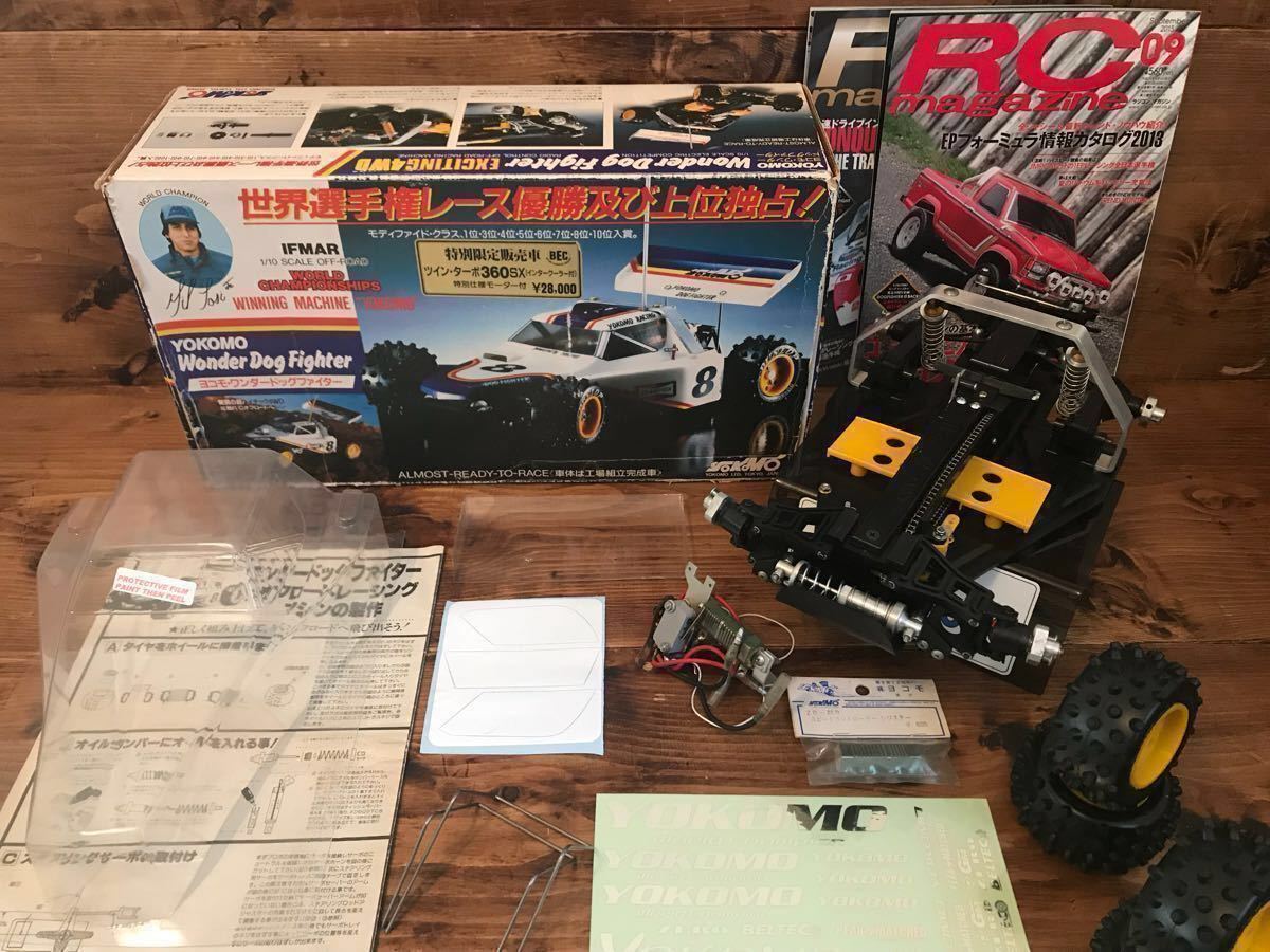 Vintage ヨコモ YOKOMO YZ-834B ワンダードッグファイター Wonder