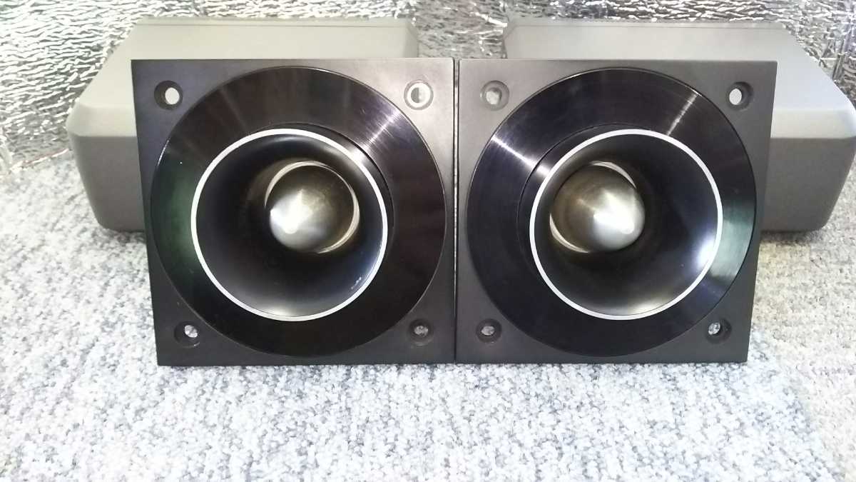 Clarion Yahoo!オークション ホーンTW 090-0286-00 8Ω 130W | Clarion