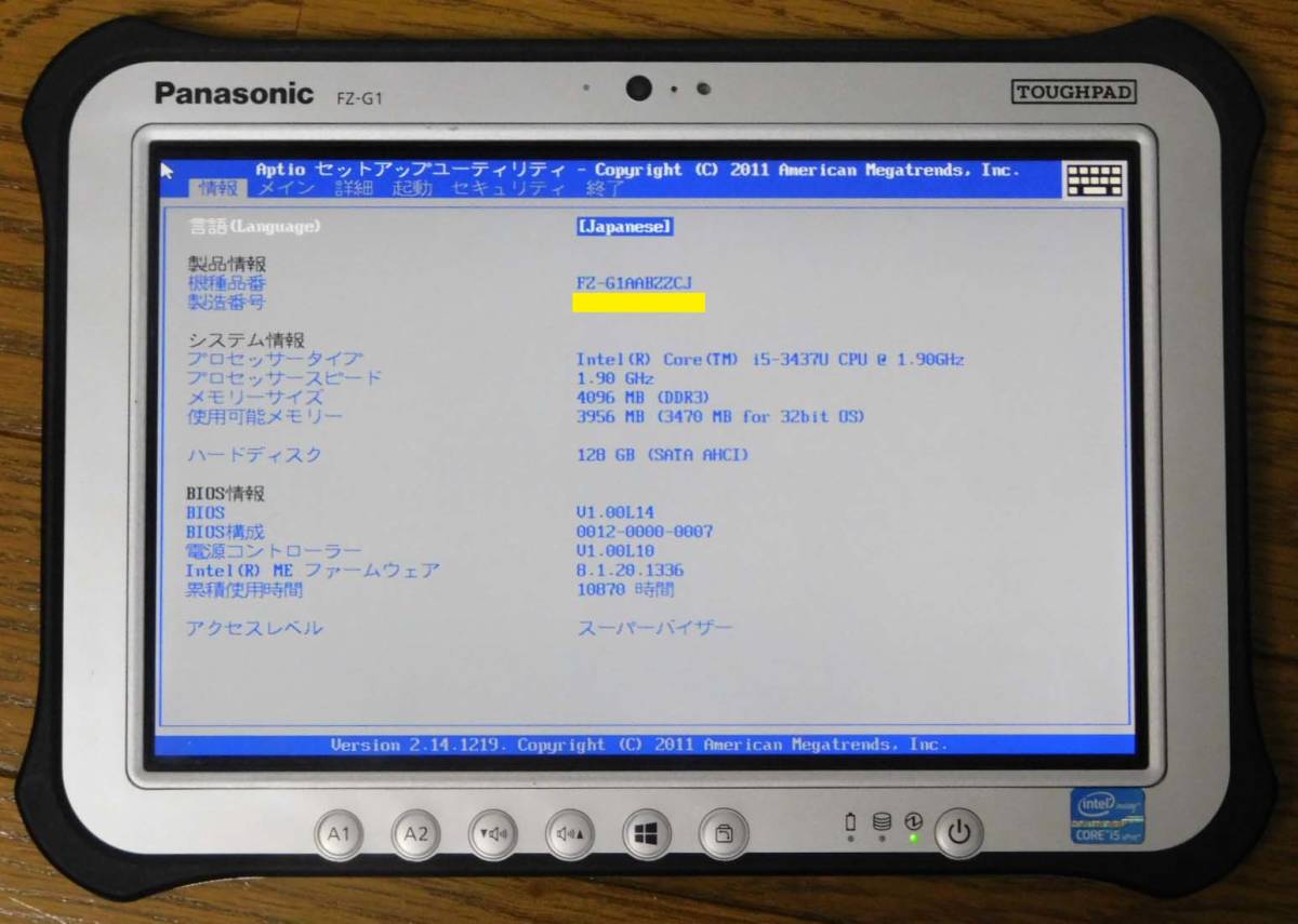 h464082313.1