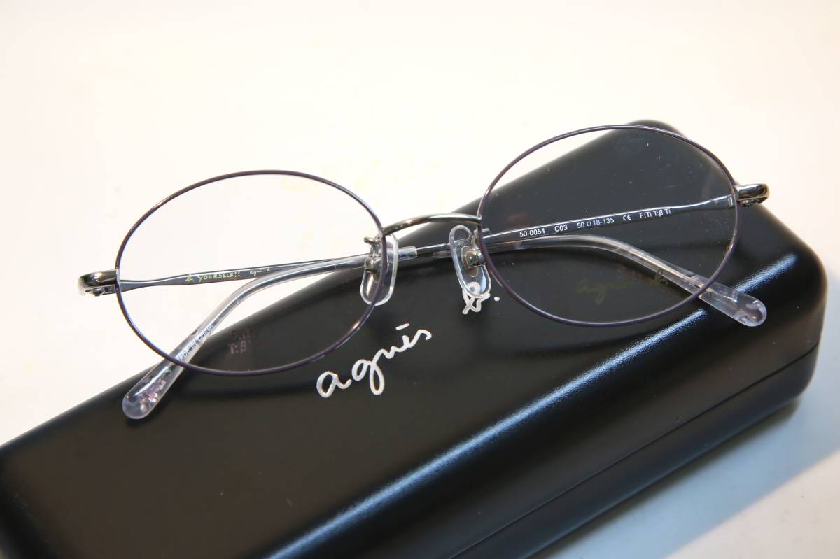 CAL O LINE」×「金子眼鏡」KANEKO-OPTICAL BEATNIK キャルオーライン コラボ サングラス ビートニク CKOW-1956  [べっ甲・クリアレンズ] 金子眼鏡 BRS 45□21-147 眼鏡 アセテートシリーズ べっ甲柄