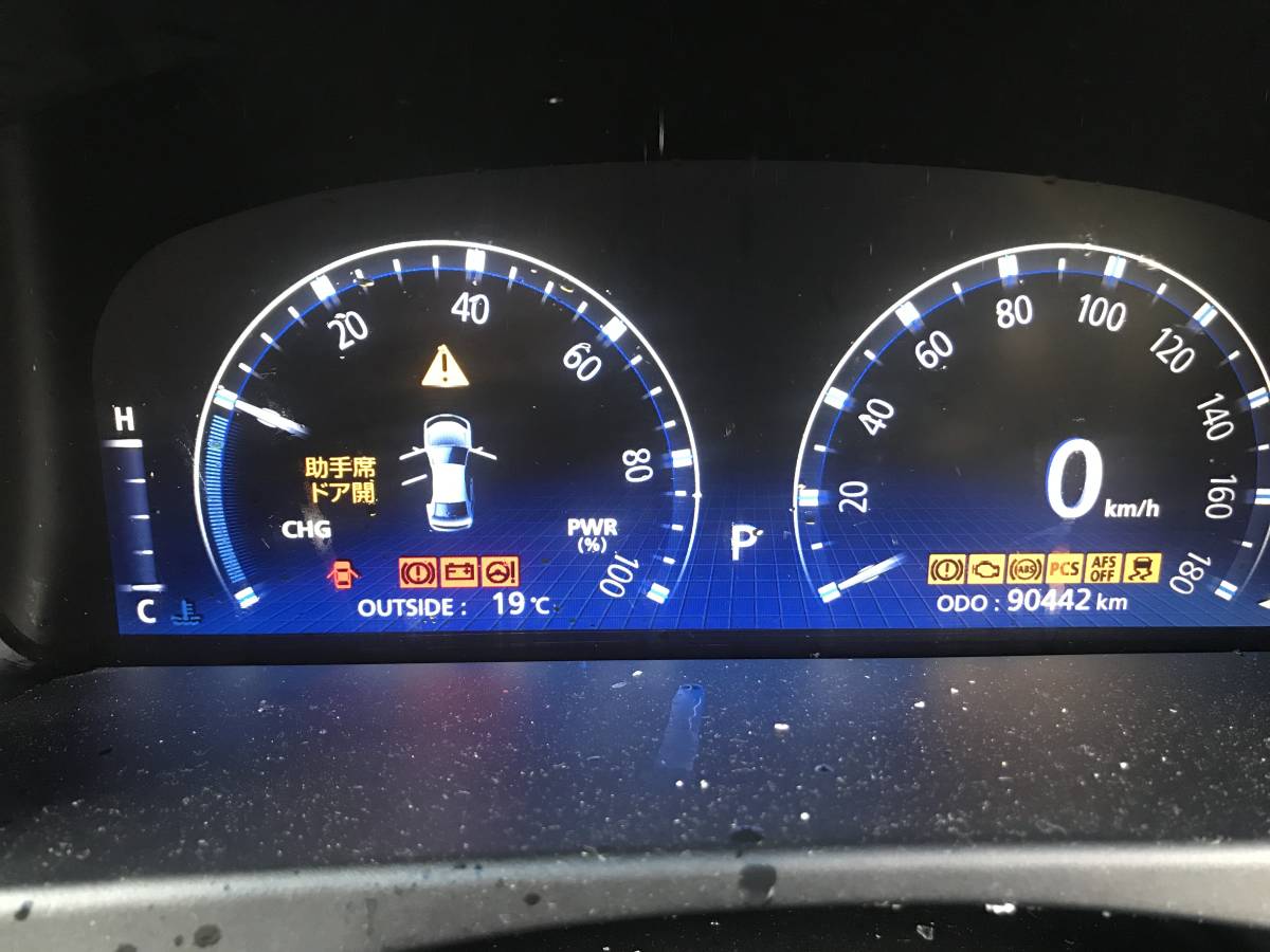 TOYOTA CROWN クラウン ハイブリッド GWS204 スピードメーター 83800