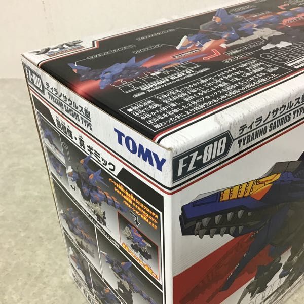 ゾイド FZ-018 ZOIDS 1⁄72 トミー 凱龍輝・真 ティラノサウルス型