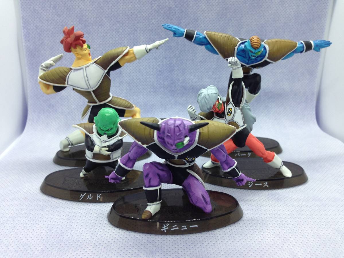 ☆ 超造形魂 ドラゴンボールZ 其之三 ギニュー特戦隊 5種セット