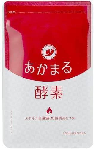 100%新品，正規品 あかまる酵素 120日分 30日分&times;4袋 ダイエットサプリ(その他)｜売買されたオークション情報、yahooの商品情報をアーカイブ公開 - オークファン その他
