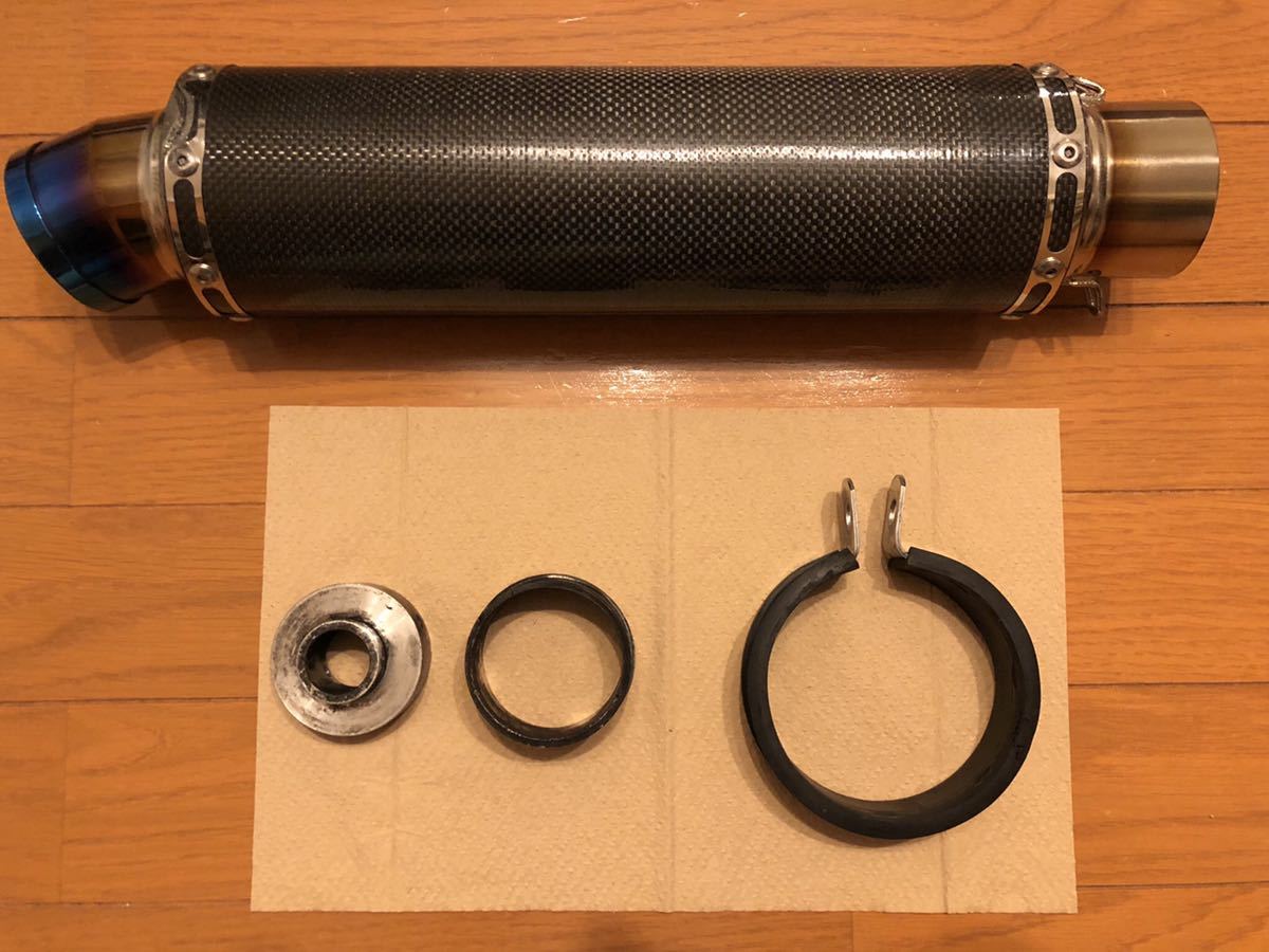 BEAMS 汎用サイレンサー カーボン Φ60.5 Φ54 BMS-R GP TAIL