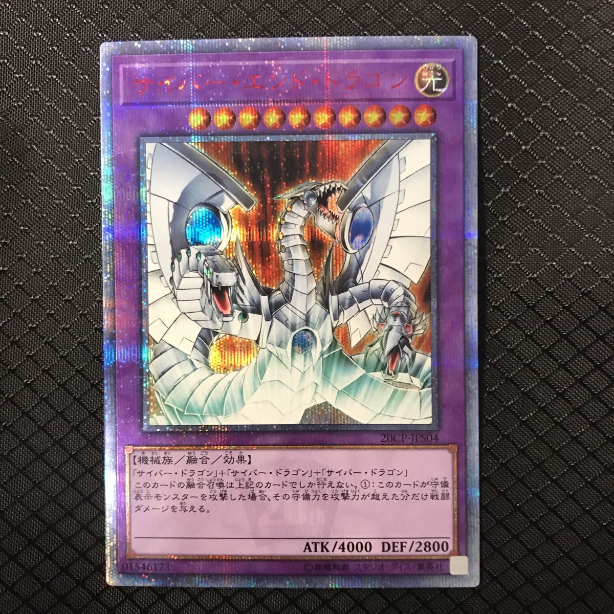 Stronghold MTG ヴォルラスの要塞⁄Volrath
