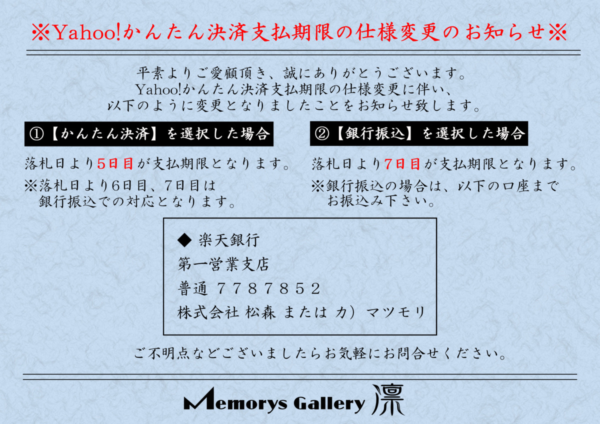 備前細口花入 山本陶秀（作) 共箱 人間国宝 | 古美術ささき 【MG凛