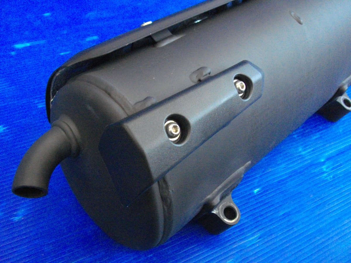 マグザム ヤマハ SG21J 中古 社外 後期モデル 2010年モデル 