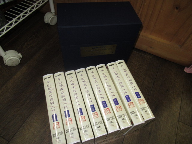 税込♪◇6巻未開封◇NHK・ビデオ◇平山郁夫の絵画入門◇VHS◇全8巻