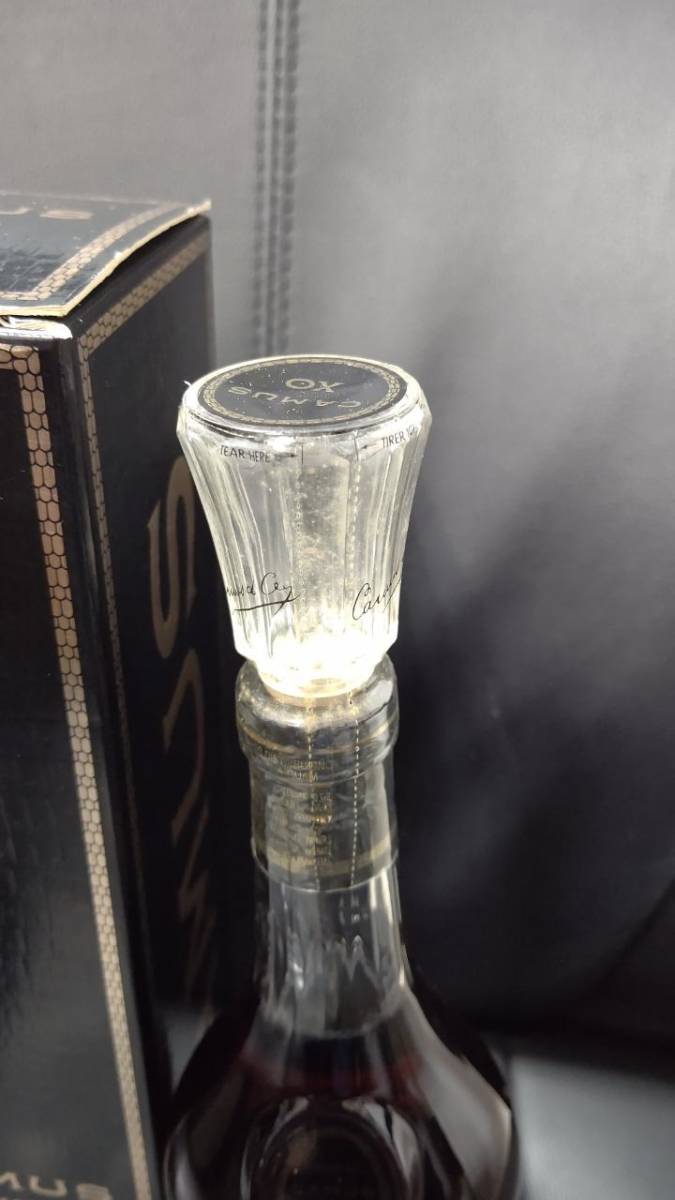 ③/未開栓/CAMUS XO COGNAC カミュ XO コニャック ロングネック 700ml