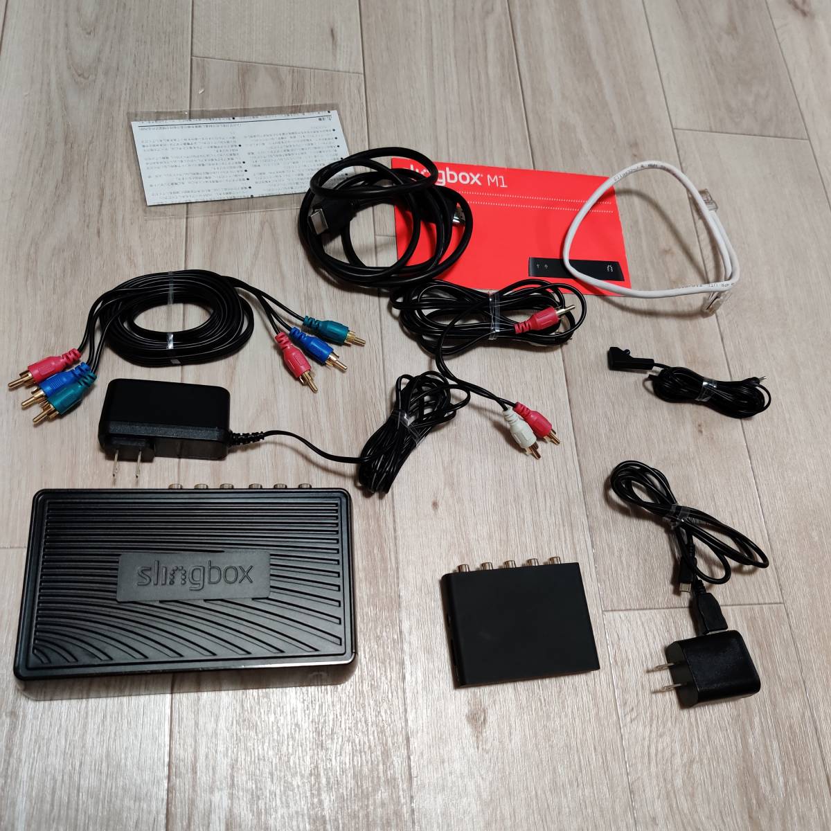 05046W】Slingbox M1 HDMIコンバーター 本体 付属品 2026年最新Yahoo