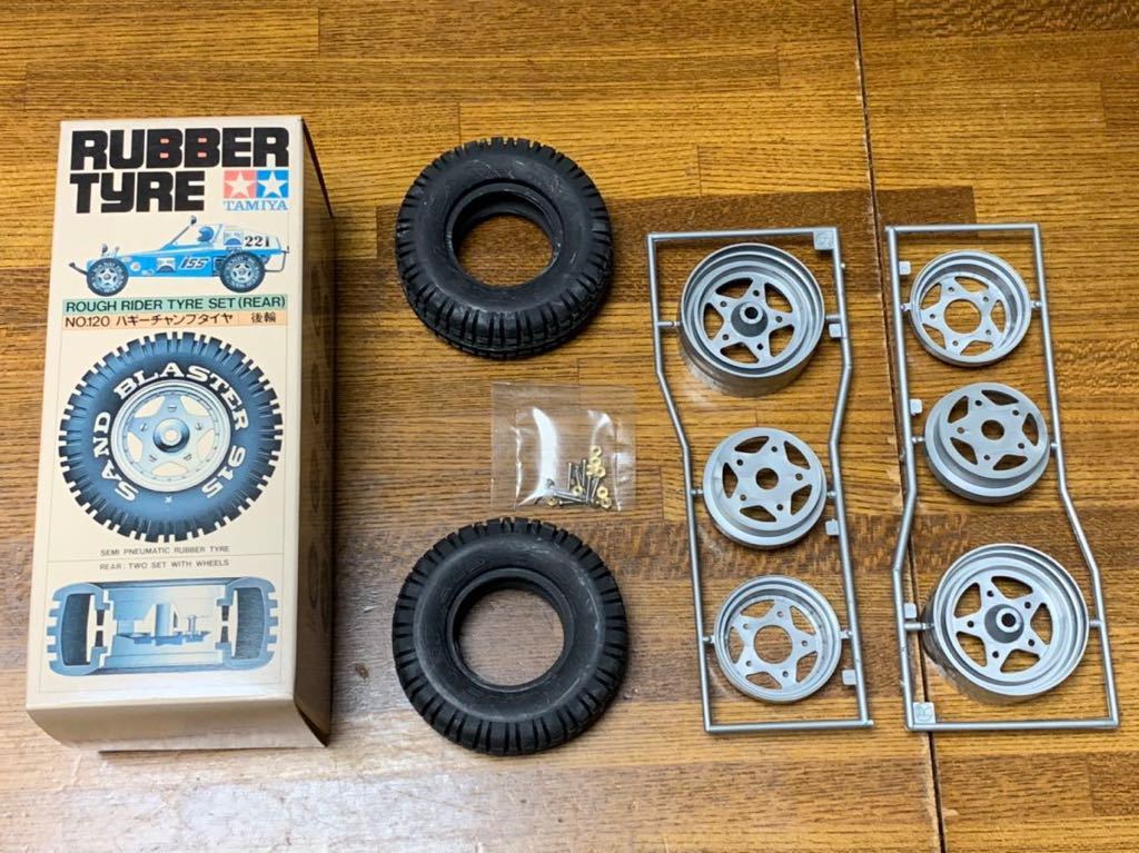 タミヤ アタックバギー・バギーチャンプ用タイヤ ラジコン 前後輪 2