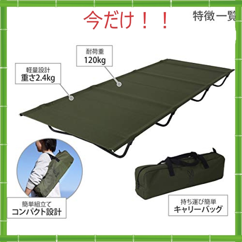 - DOD（ディーオーディー カーキ DOD（ディーオーディー）公式ブランドサイト カラー製品一覧 カマボコテント3L（カーキ） T7-690-KH DOD（ディーオー チーズタープM（カーキ） TT10-739-KH TT5-962-KH STORE 販売終了カモモフモフM（カーキ） MF1-040-KH メチャシックパックTee（カーキ&frasl;ベージュ） TS002-KB-110&frasl;130&frasl;150&frasl;S&frasl;M