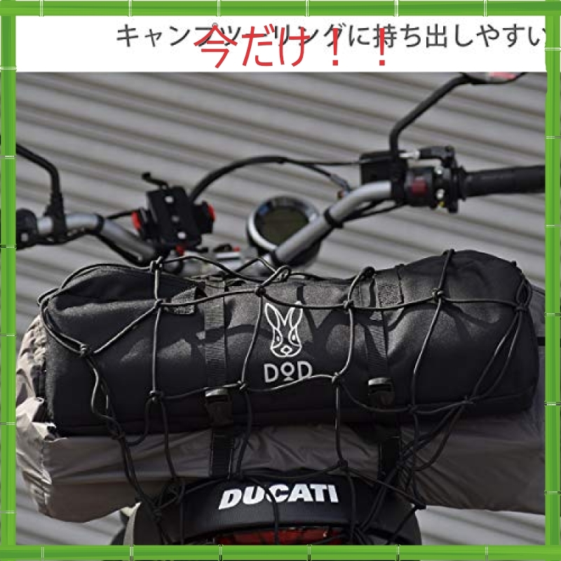 - DOD（ディーオーディー カーキ DOD（ディーオーディー）公式ブランドサイト カラー製品一覧 カマボコテント3L（カーキ） T7-690-KH DOD（ディーオー チーズタープM（カーキ） TT10-739-KH TT5-962-KH STORE 販売終了カモモフモフM（カーキ） MF1-040-KH メチャシックパックTee（カーキ&frasl;ベージュ） TS002-KB-110&frasl;130&frasl;150&frasl;S&frasl;M