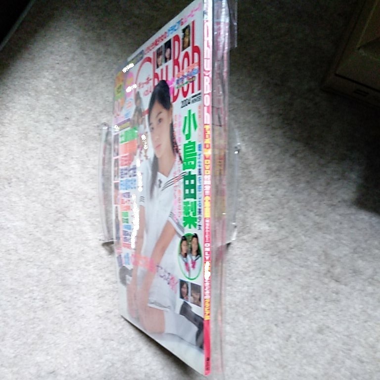 新数学問題の解法 360゜ (1) (駿台受験叢書) 根岸世雄【 写像と