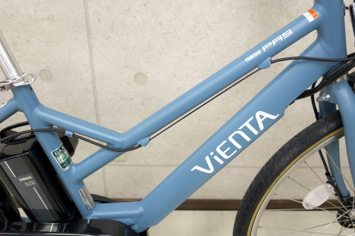 美品　YAMAHA/ヤマハ　PAS VIENTA5　パス　ヴィエンタファイブ　電動アシスト自転車　PA26V