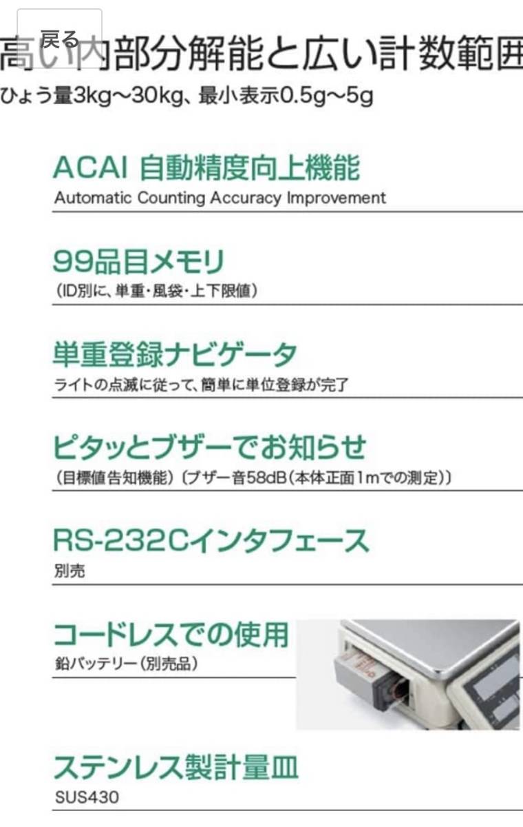 中森明菜 パンフレット - 2026年最新Yahoo!オークション : パンフ メルカリ | &frasl; 明菜(パンフレット)の中古品 -中森 1983年ツアーパンフ SWEET コンサート 半券の通販 5月3日(水)「中森明菜
