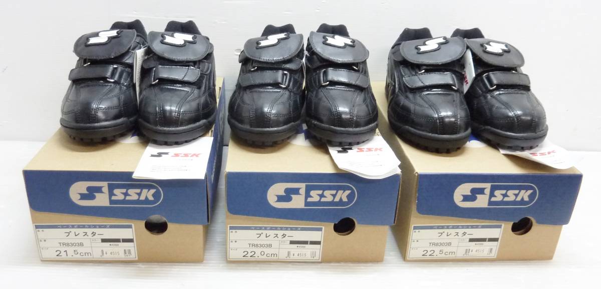 得価，定番 P0105 SSK エスエスケイ プレスター TR8303B ブラック&times;ブラック 野球 トレーニングシューズ 3足セット 21.5 /22.0 /22.5 cm(トレーニングシューズ)｜売買されたオークション情報、yahooの商品情報を 子ども用