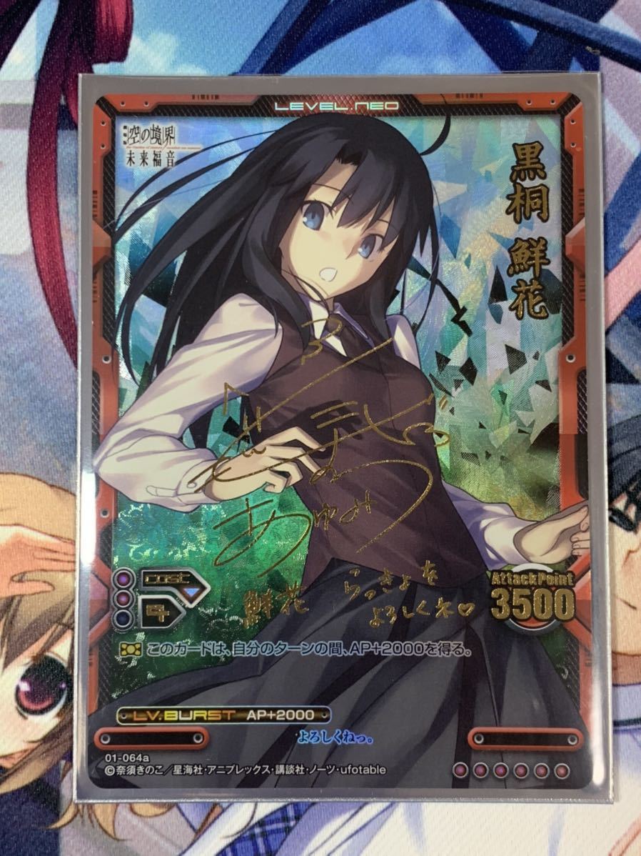 送料込】遊戯王 レアリティコレクション プレミアムゴールド