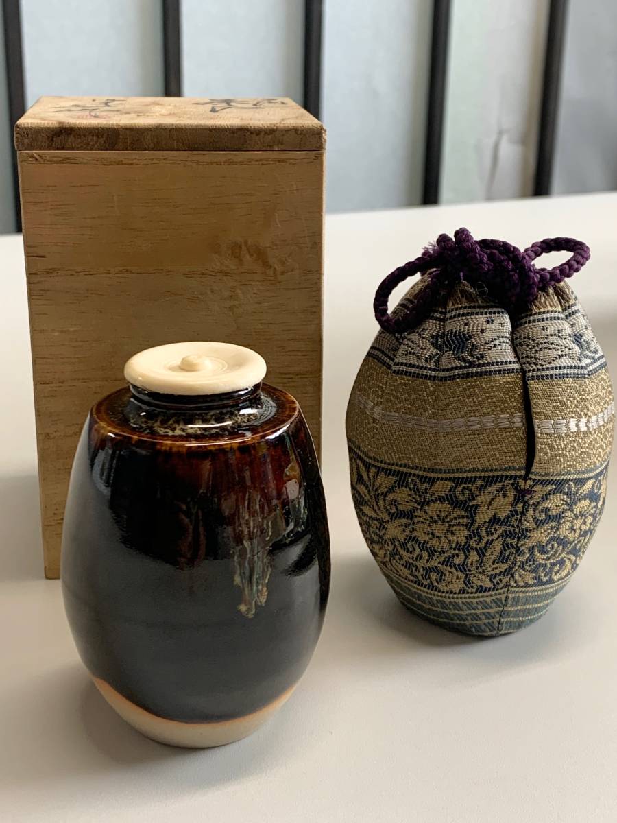 共箱 桶谷定一 茶道具 茶入 京焼 仕覆付 作 肩衝茶入