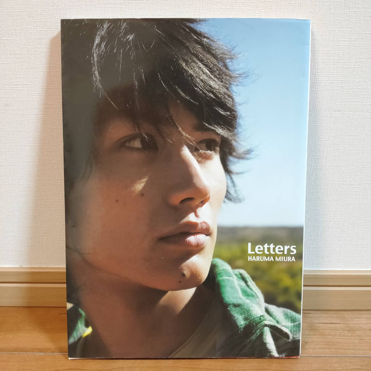美品》三浦春馬さん写真集 / Letters Haruma Miura 初版 切手風 