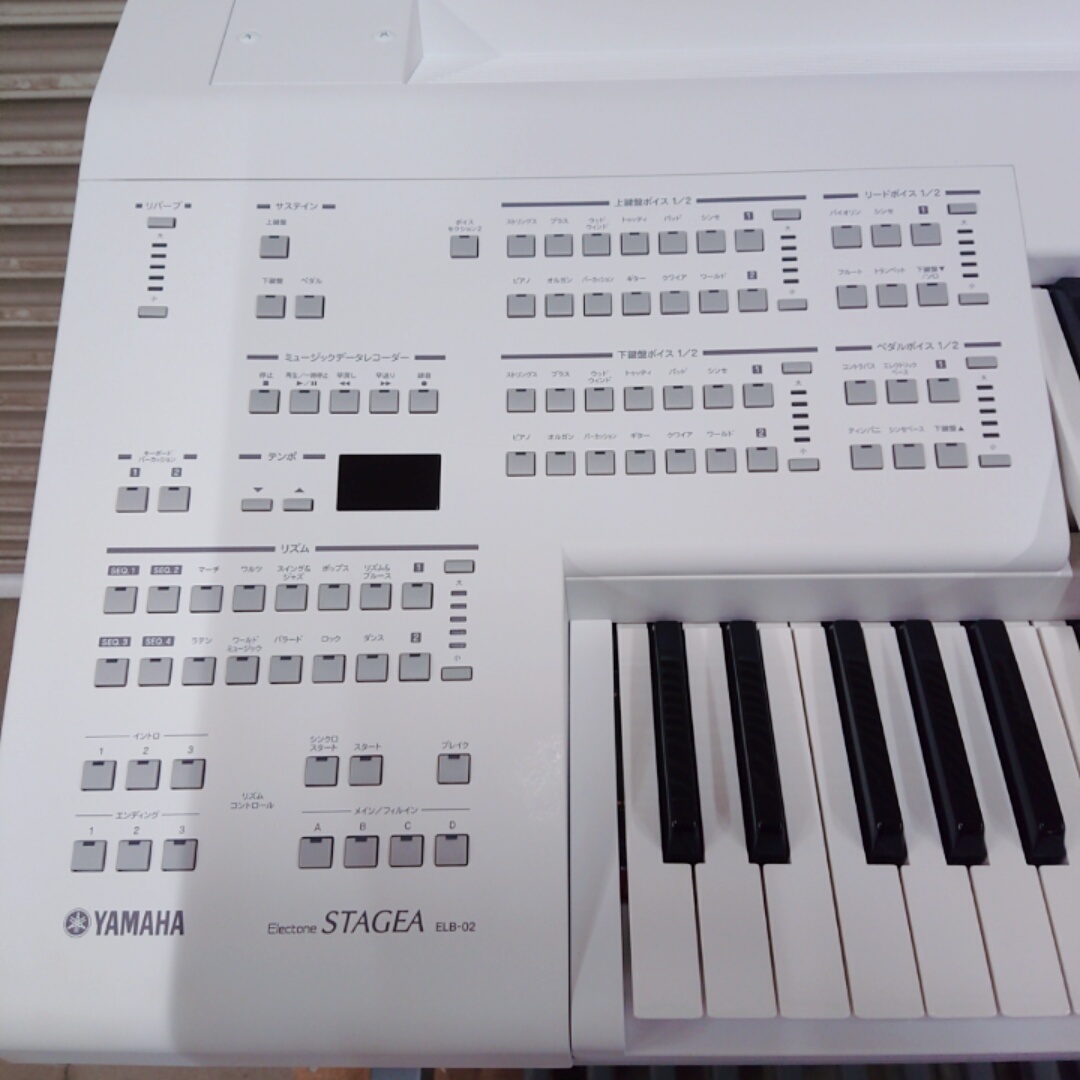 通販情報 · 商品一覧 美品 YAMAHA ヤマハ エレクトーン STAGEA 