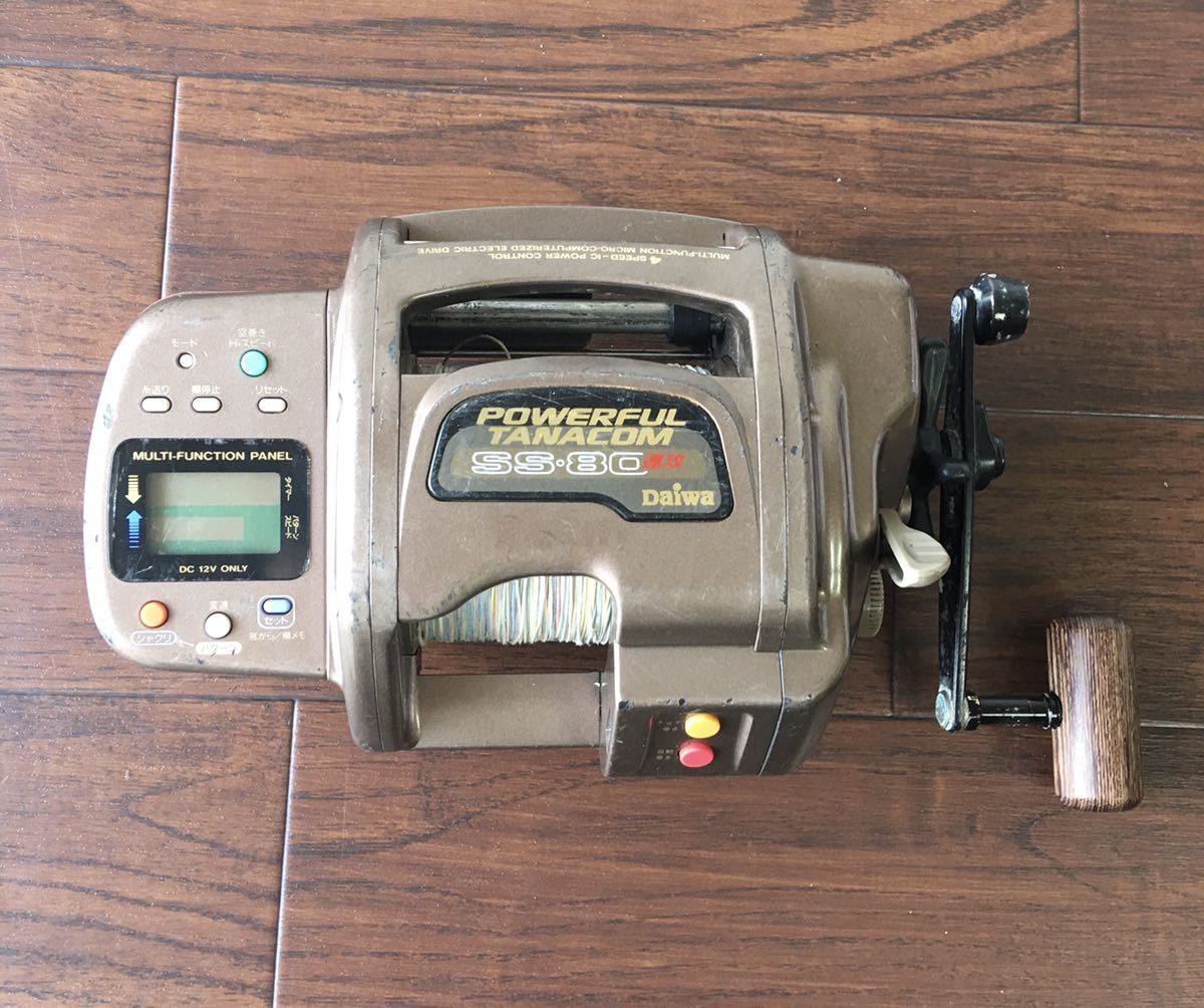 爆買い，低価 ダイワ Daiwa TANACOM SS-80 速攻 パワフルタナコン 電動リール 通電未確認 ジャンク(ダイワ)｜売買されたオークション情報、yahooの商品情報をアーカイブ公開 - オークファン 電動