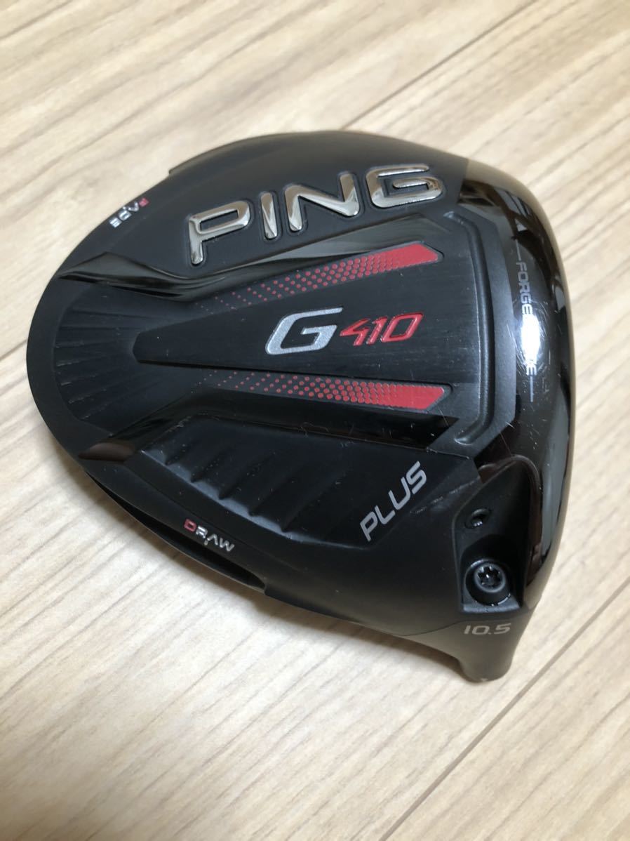 大得価，限定セール PING G410 PLUS 10.5度 ヘッド のみ ピン ドライバー 1W DR(ピン)｜売買されたオークション情報、yahooの商品情報をアーカイブ公開 - オークファン 男性右きき用
