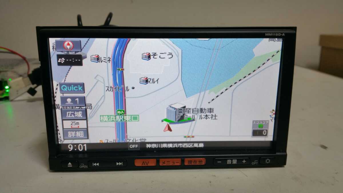 日産純正 Yahoo!オークション MM115D-W メモリーナビ SDナビ 日産