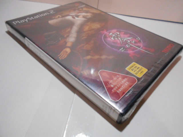 R0001 未開封 零 ZERO PS2 【公式通販】