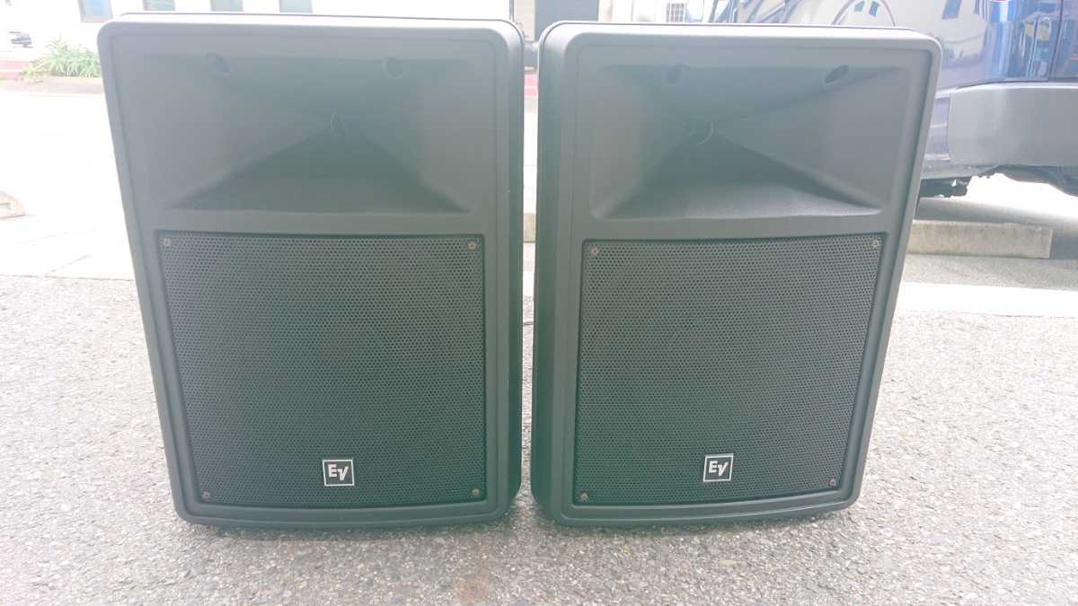 楽器・機材 B)Electro-Voice S-80Aステージモニタースピーカー 2個セット