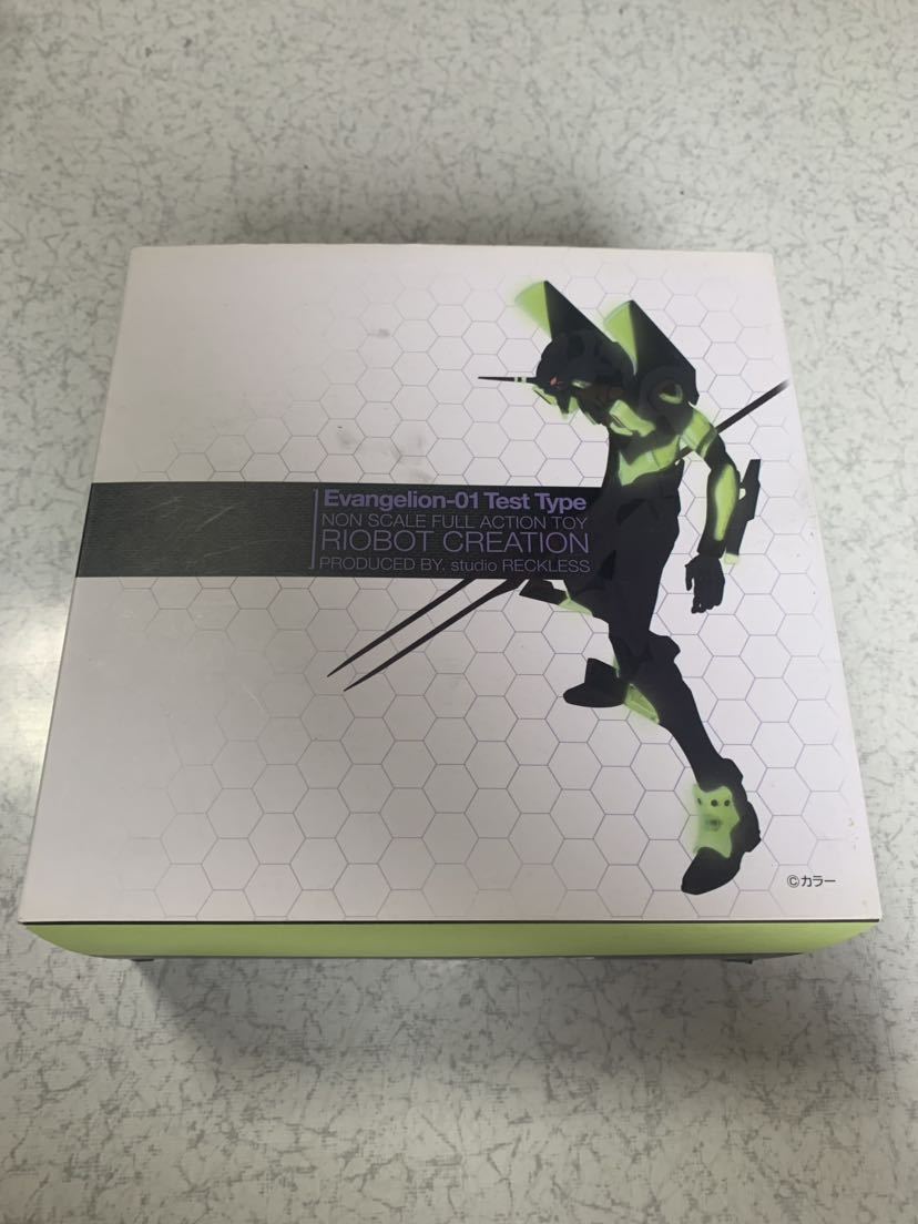 千値練 エヴァンゲリヲン初号機