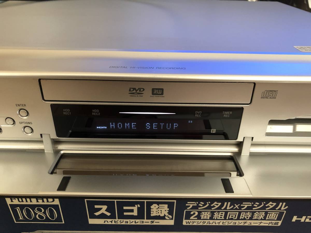 SONY DVDレコーダー RDZ-D800 箱付き ソニー HDD デッキ スゴ録 リモコン