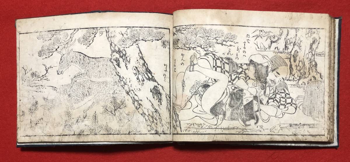 b.lagoon 超 鈴木春信画 春画本 色手本 明和四年 本物 /浮世絵 墨絵 木