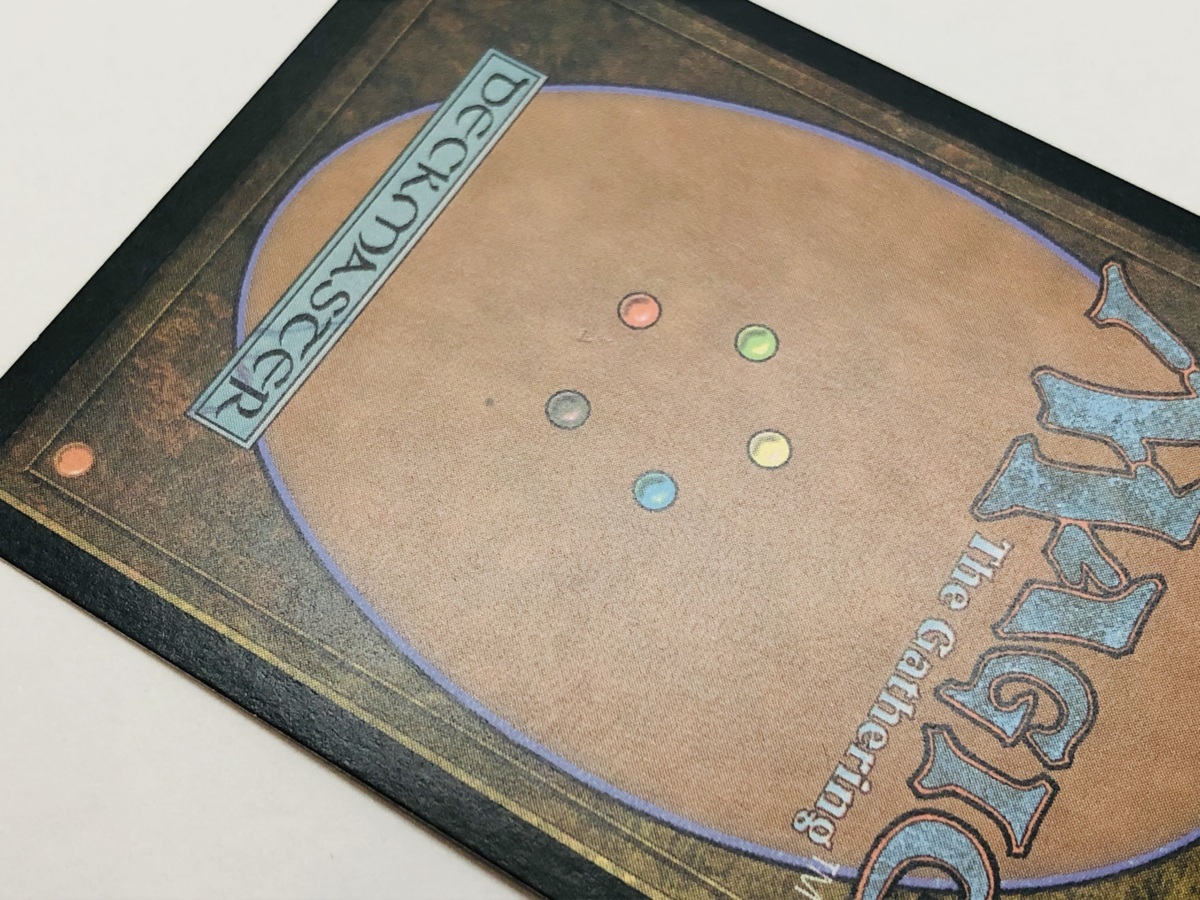 MTG Karakas ジャッジ褒賞 FOIL 英語 [3-4] No.5844 MTG カラカス