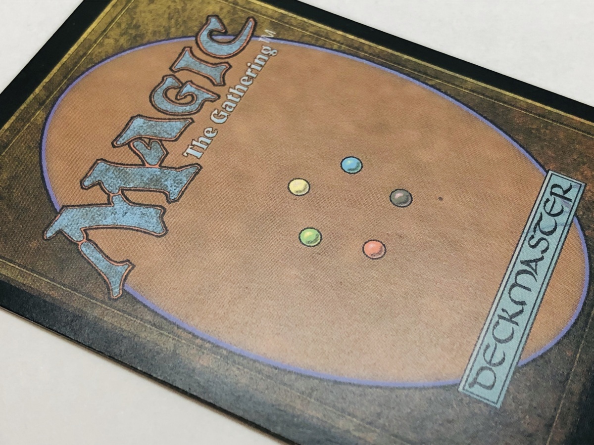 MTG Karakas ジャッジ褒賞 FOIL 英語 [3-4] No.5844 MTG カラカス