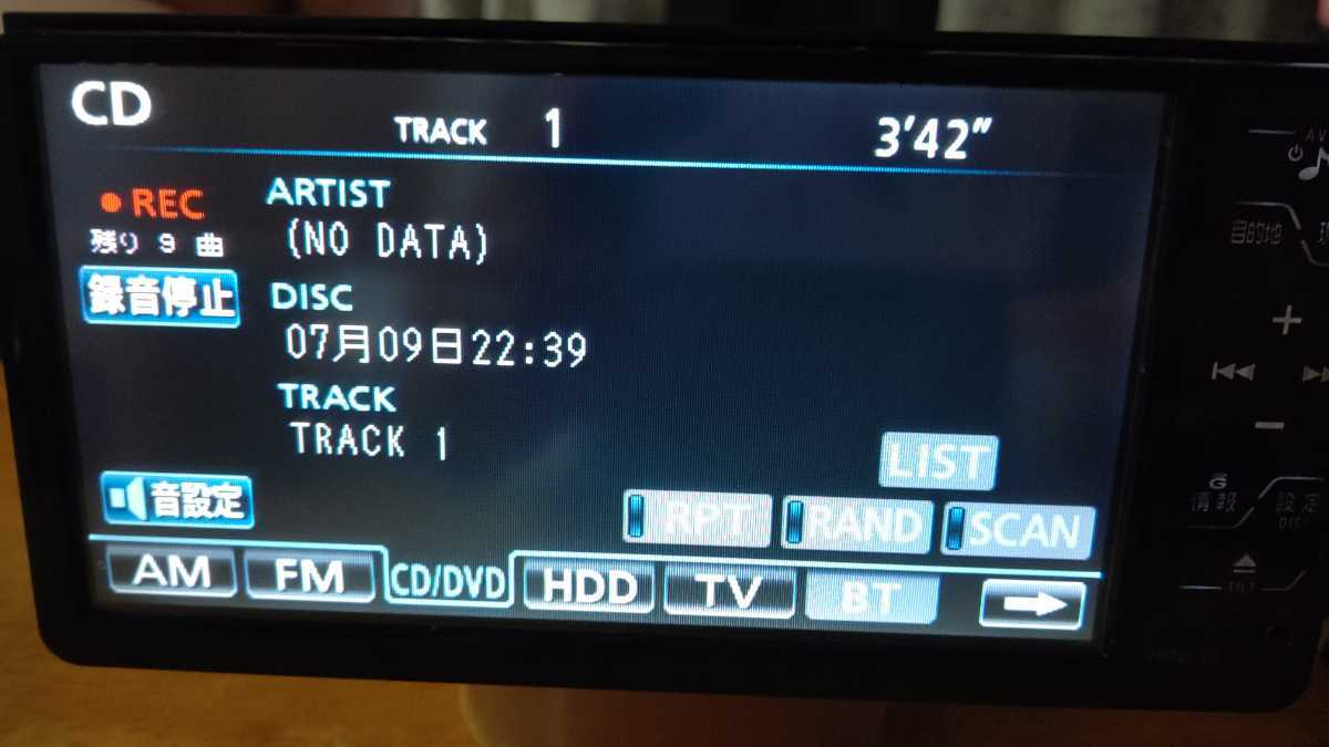トヨタ純正 トヨタ SDナビ 2018年地図 NHZT-W58G - NSZT-W68T DVD再生