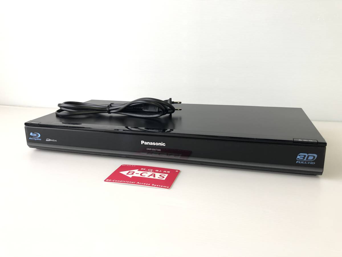 8-4-2【Panasonic/パナソニック】HDD500GB ブルーレイレコーダー DMR