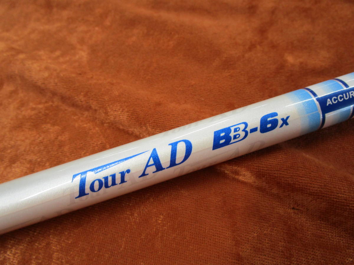 人気，新品 グラファイトデザイン ツアーAD BB-6 フレックス X ブリヂストン ドライバー用 スリーブ付き シャフト 品(グラファイトデザイン)｜売買されたオークション情報、yahooの商品情報をアーカイブ 部品