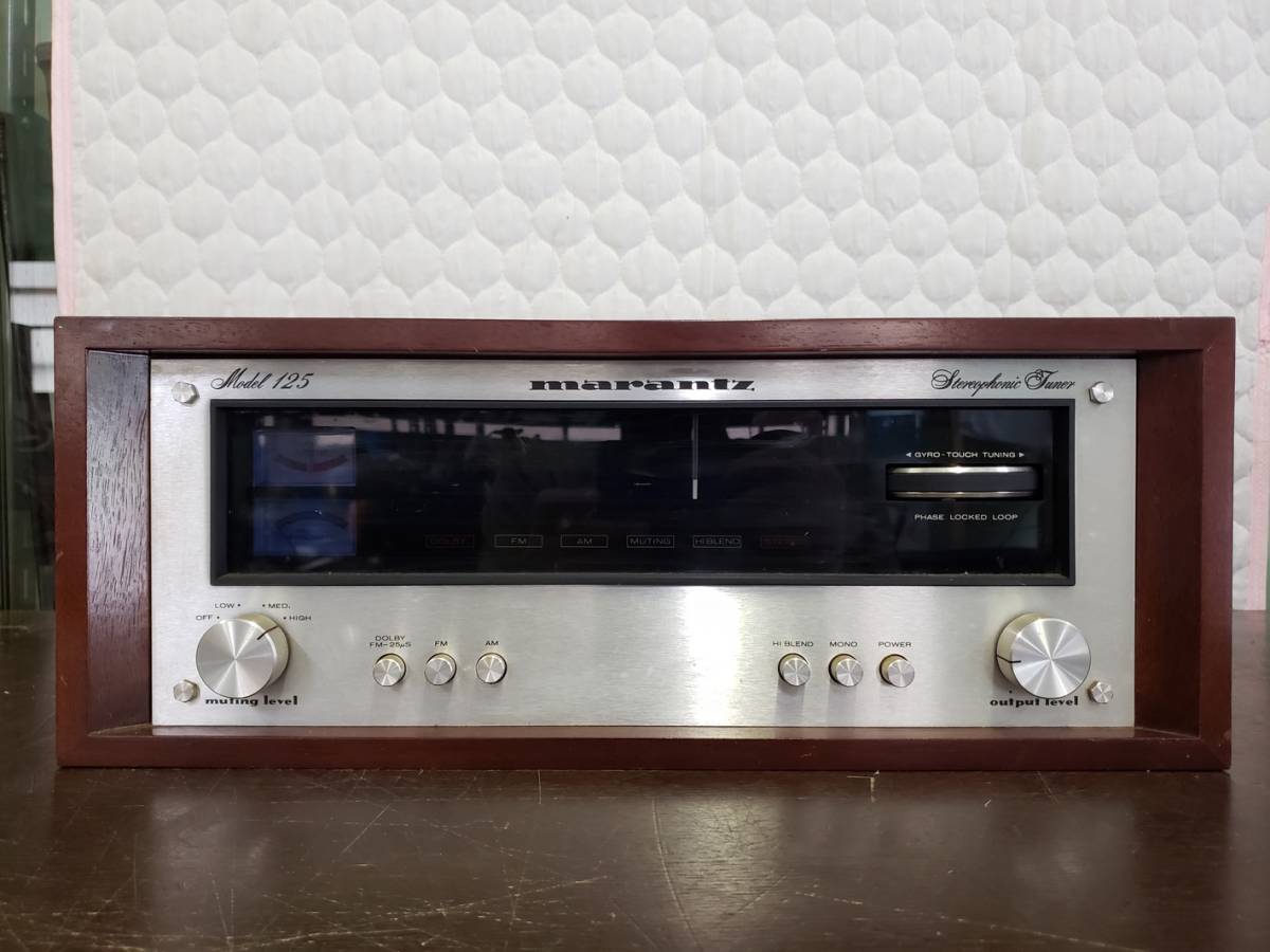 Marantz Model 125 - Audio construction | Hi-Fi Online Sales