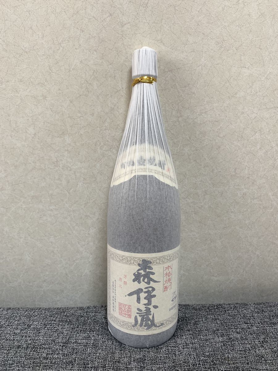 森伊蔵1800ml 2月当選分