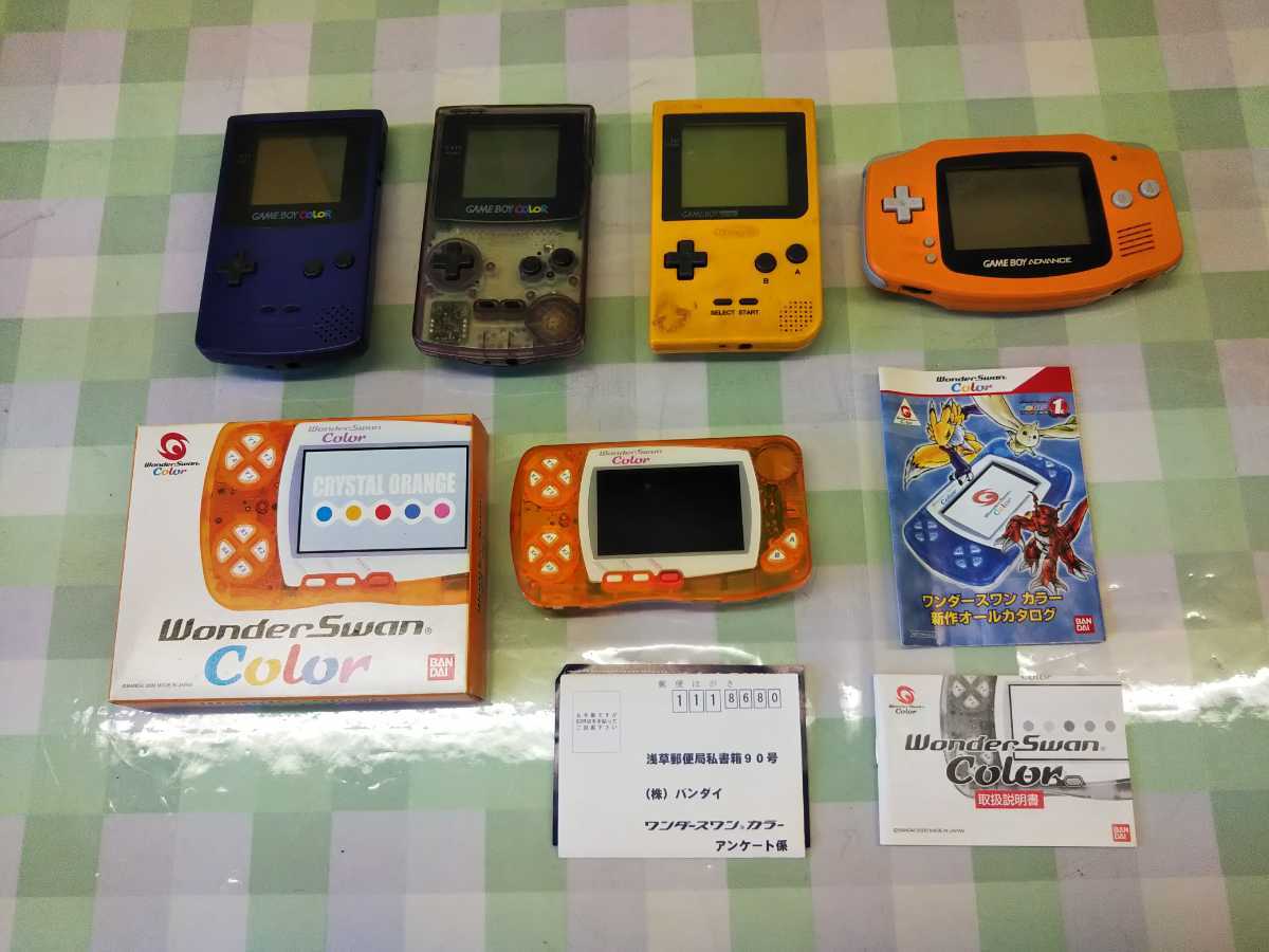 激安出品 ジャンク ゲームボーイポケット ゲームボーイアドバンス