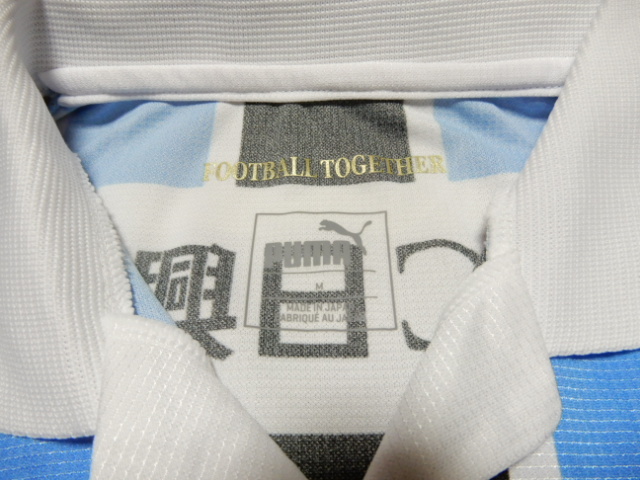 川崎フロンターレ ユニフォーム 0 2016年 半袖 サッカーユニフォーム (カワサキフロンターレ) カップ戦用 PUMA ホームユニフォーム（宇宙デザインモデル 2016年シーズン 宇宙服 789枚目 その11 ホーム 2nd用