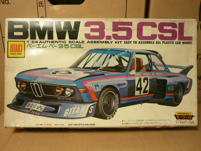 1⁄24 BMW 3.5 CSL オオタキ モーターライズ 大滝 3.5CSL を埼玉県 1