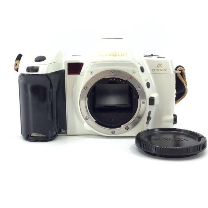 MINOLTA☆カメラまとめ】ミノルタ α 8700i オートフォーカス AF 一眼